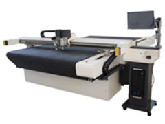 DCZ80R切割打樣機(jī)