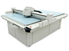 DCZ70紙箱打樣機(jī),電腦割樣機(jī)