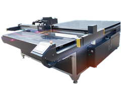 奧科AKZ10系列打樣機(jī),割樣機(jī)