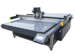 AKZ20系列紙盒割樣機(jī),奧科打樣機(jī)